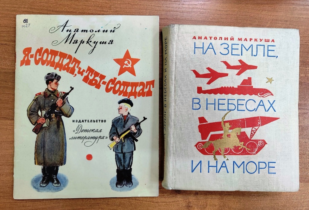 armiya.jpg armiya.jpg