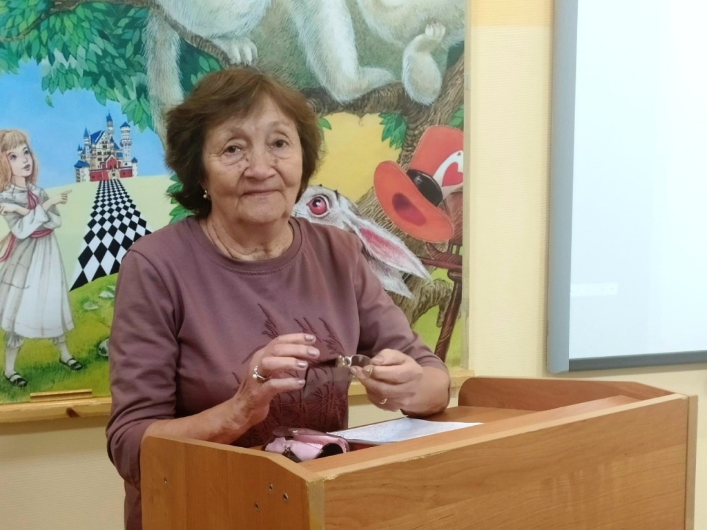 D._Holopova.jpg
