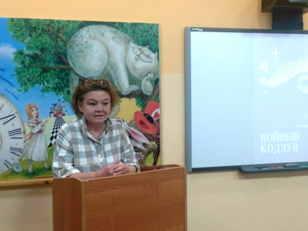 N._Obrezkova.jpg
