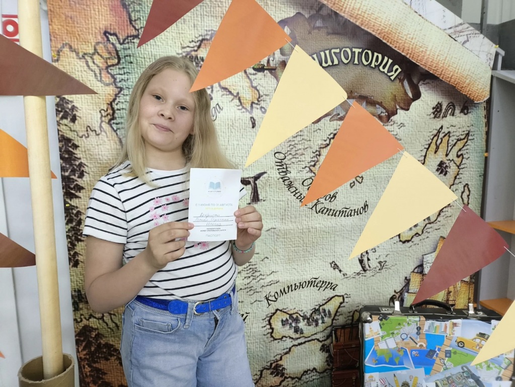 1_Bobrezova_Polina.jpg 1_Bobrezova_Polina.jpg