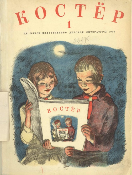 60_let_—_kopiya.jpg 60_let_—_kopiya.jpg