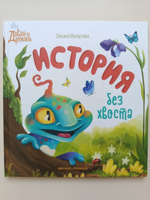 2.jpg 2.jpg