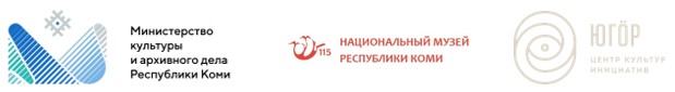 Logotipy_partnerov_meropriyatiya_RK.jpg