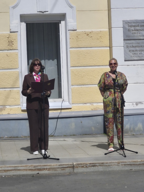 Otkrytie_fotovystavki_8.jpg Otkrytie_fotovystavki_8.jpg