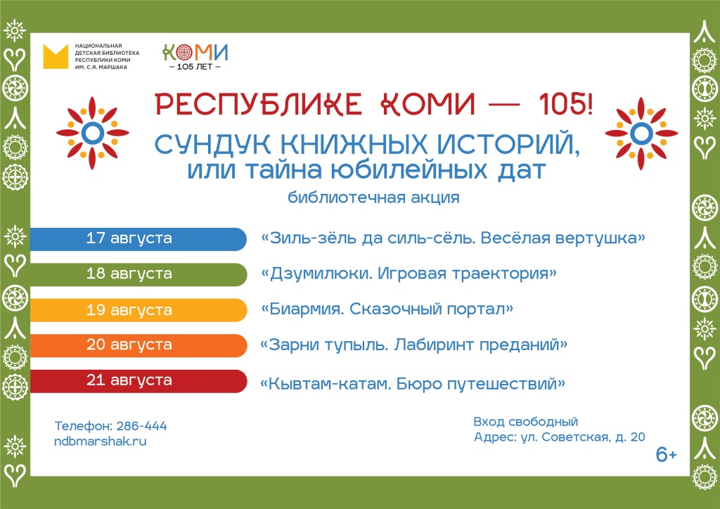 17-21.jpg 17-21.jpg