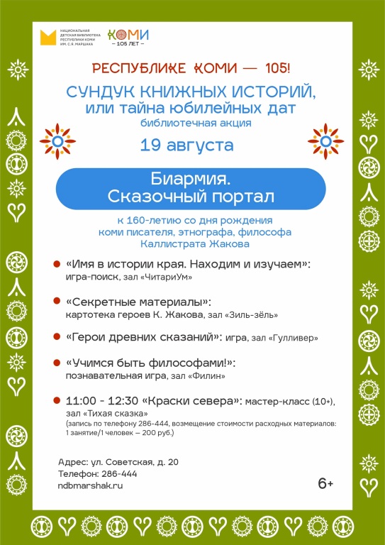 19.jpg 19.jpg