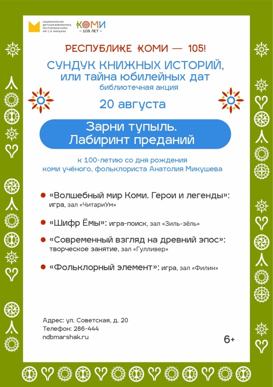 20.jpg 20.jpg
