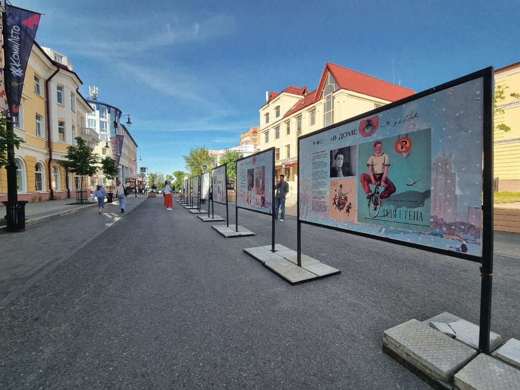 Otkrytie_fotovystavki_5.jpg Otkrytie_fotovystavki_5.jpg