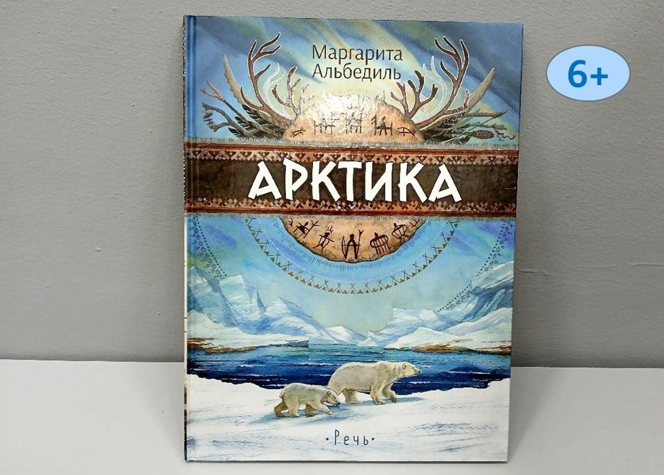 Risunok_1,_VK.jpg Risunok_1,_VK.jpg