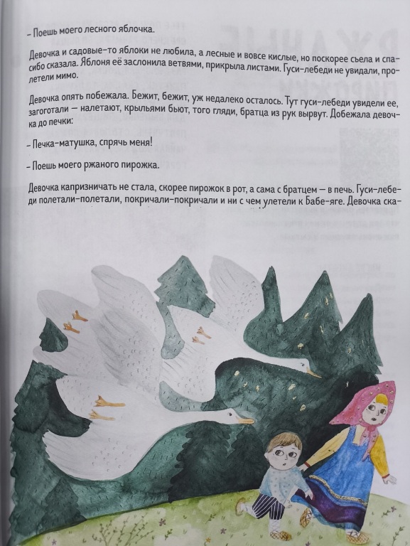 rghanye_piroghki.jpg rghanye_piroghki.jpg