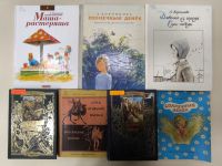 Юбилей писателя: жизнь и творчество Любови Воронковой