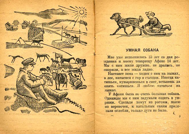 Risunok_6.jpg
