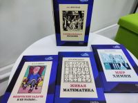 Новинки научно-популярной литературы в Маршаковке