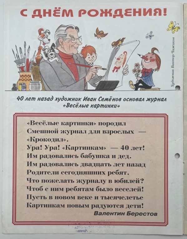 40_1.jpg 40_1.jpg