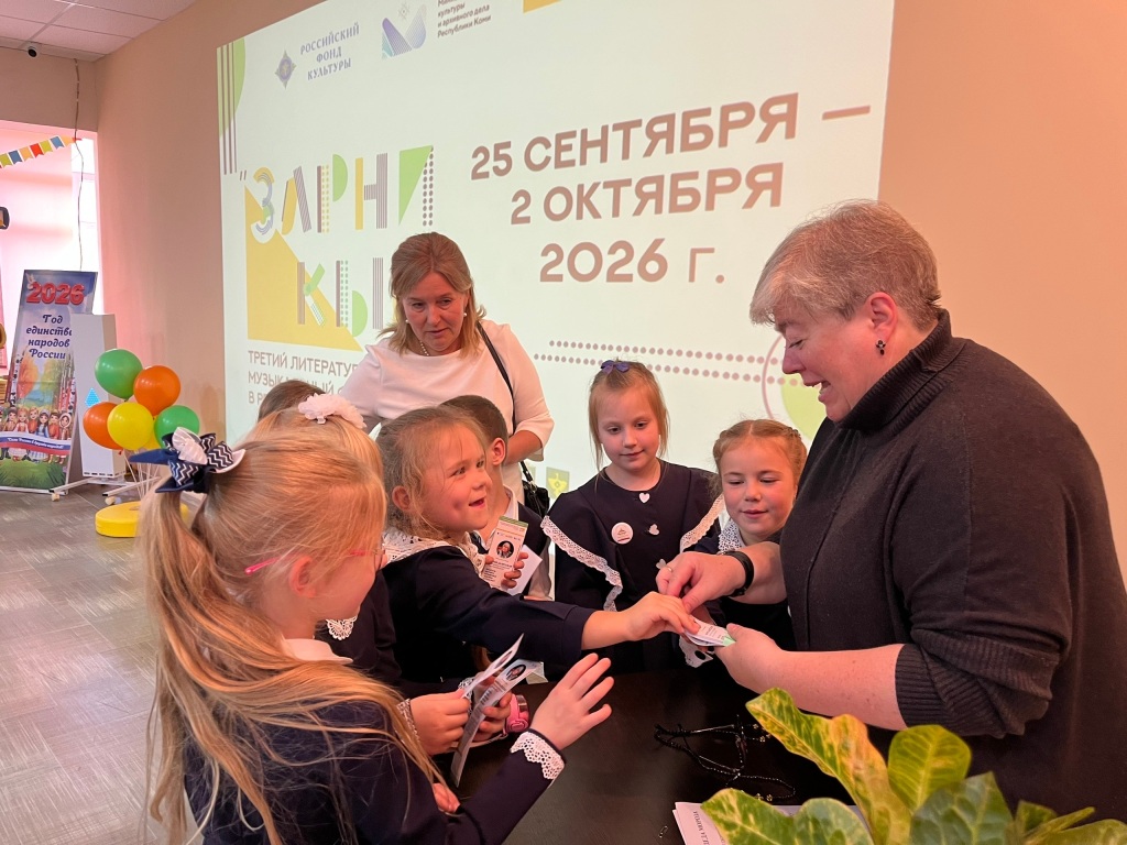 Vstrecha_s_Mariei_Zalesskoi_Uhta.jpg Vstrecha_s_Mariei_Zalesskoi_Uhta.jpg