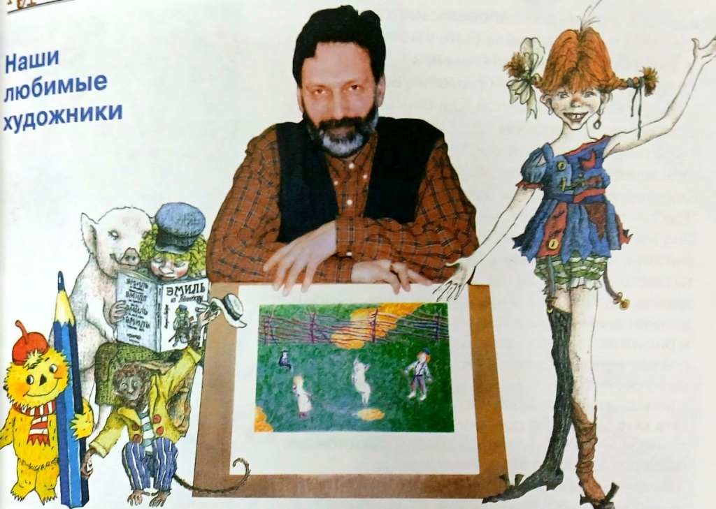 risunok_11,_prevyu.jpg