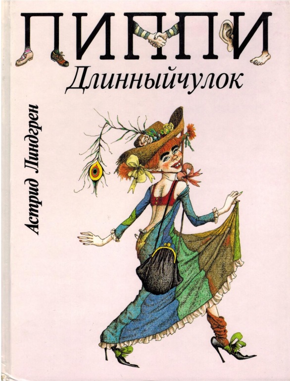 risunok_8.jpg