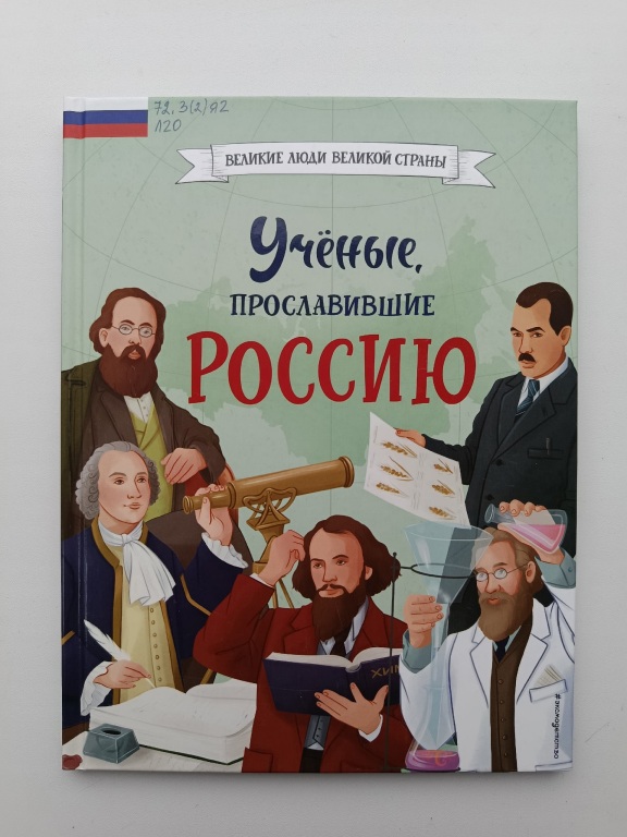 2.jpg 2.jpg