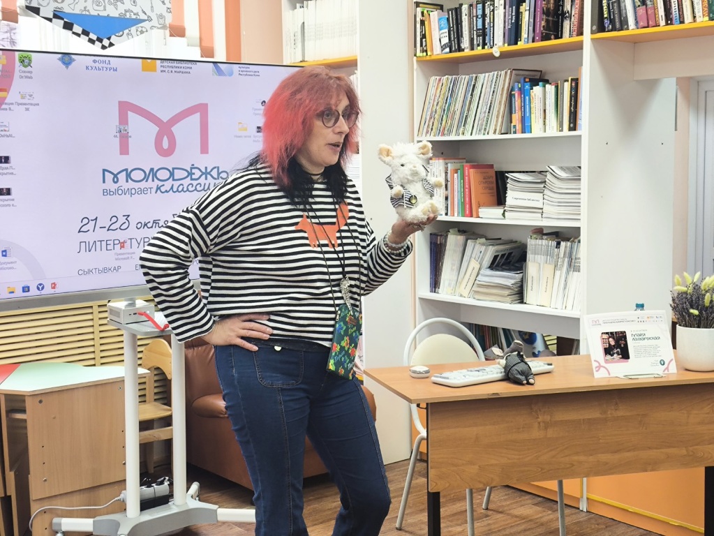 Maiya_Lazarenskaya.jpg Maiya_Lazarenskaya.jpg
