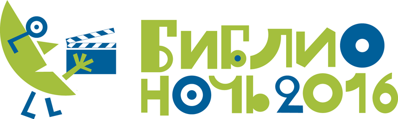 10918_logo2016-2.png