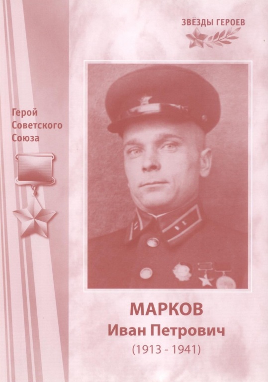 markov.jpg