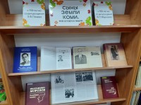 Книжная выставка расскажет о руководителях республики – Зосиме Паневе и Иване Морозове