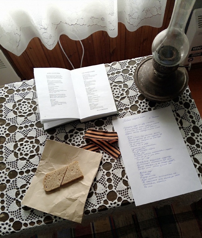 biblioteka_sela_Pezmeg.jpg