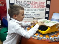 В Усинске действует уникальный библиотечный музей 