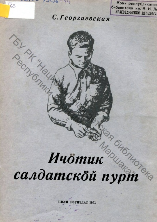 2INE83TCWzxFBM4PezDPNwAHOfFoGyOSXCijzQHg-5j1RvYxKuhh4m_RV9te1SsGsXLYIzleWM2GAzqrtakSM_w6.jpg