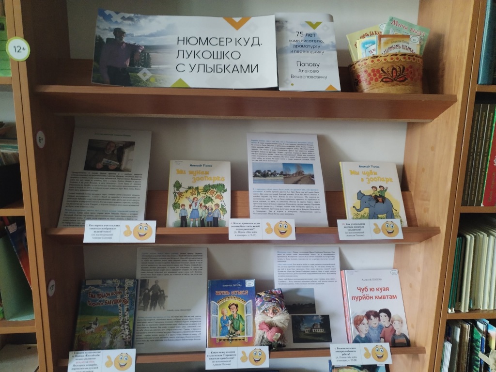 vystavka_1.jpg vystavka_1.jpg