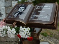 Память Агнии Сухановой увековечили в родном селе писательницы