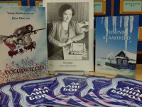 Читатели региона погрузились в волшебный мир книг Елены Козловой