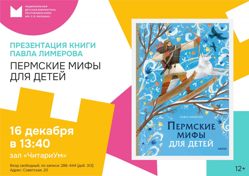 afischa_1.jpg afischa_1.jpg