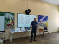 Творческая встреча с Александром Герасименко