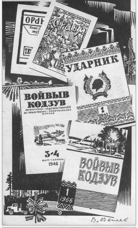 VK.jpg