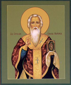stefan_permsky-fill-300x358.jpg
