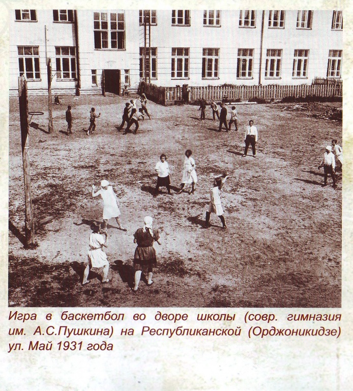 scan_1.jpg