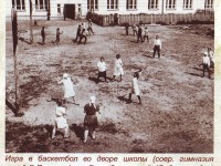 105 лет Коми Олимпиаде