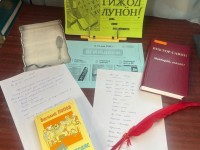 Юбилейная акция «ГИЖдвиж» прошла в Коми