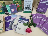«Войвыв кодзув»: детям о детях