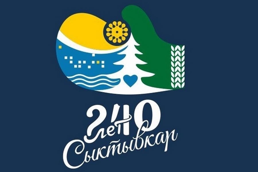 logo240sykt.jpg